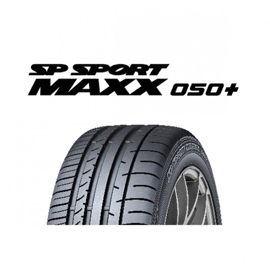 ศรีราชากิจการยาง - ยางดันลอป รุ่น SP SPORT MAXX 050+