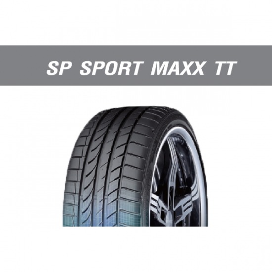 ศรีราชากิจการยาง - ยางดันลอป รุ่น SP SPORT MAXX TT