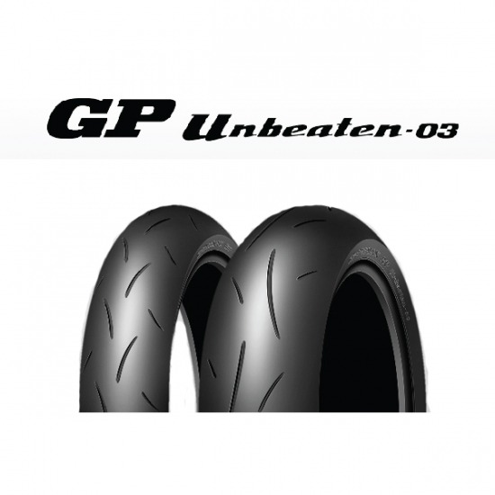 ศรีราชากิจการยาง - ยางดันลอป รุ่น GP Unbeaten-03