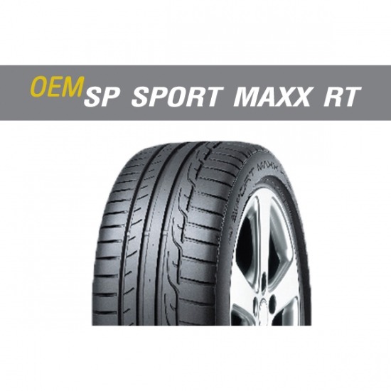 ศรีราชากิจการยาง - ยางดันลอป รุ่น OEM SP SPORT MAXX RT