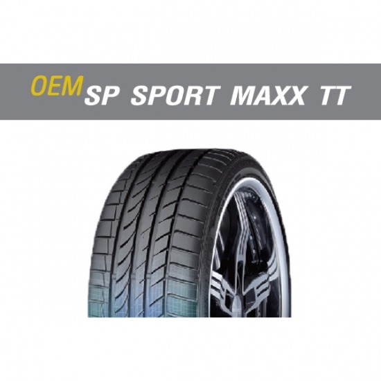 ศรีราชากิจการยาง - ยางดันลอป รุ่น OEM SP SPORT MAXX TT