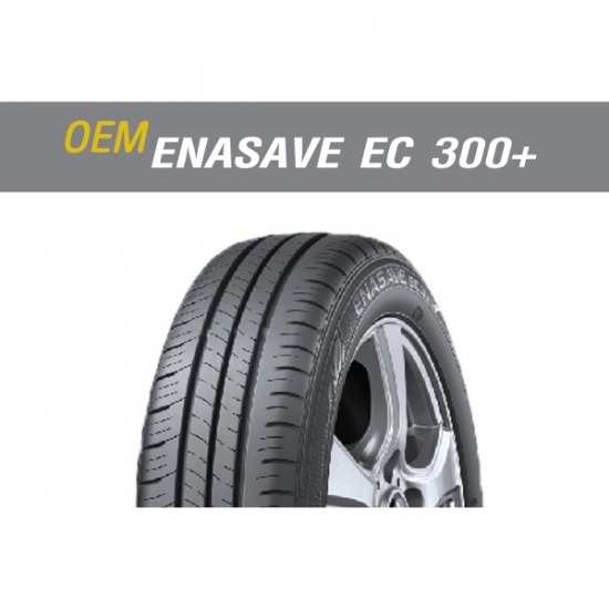 ศรีราชากิจการยาง - ยางดันลอป รุ่น OEM ENASAVE EC 300+