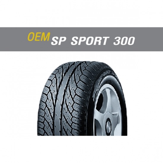 ศรีราชากิจการยาง - ยางดันลอป รุ่น OEM SP SPORT 300