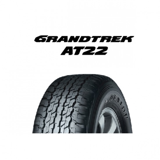 ศรีราชากิจการยาง - ยางดันลอป รุ่น GRANDTREK AT22